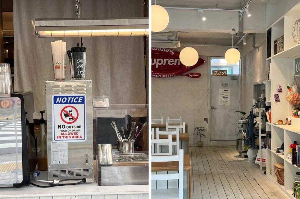 빵과함께하는사람들 이미지