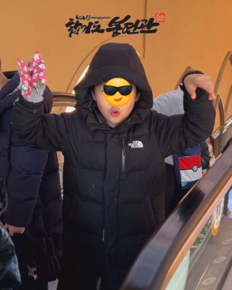 월드도장 이미지