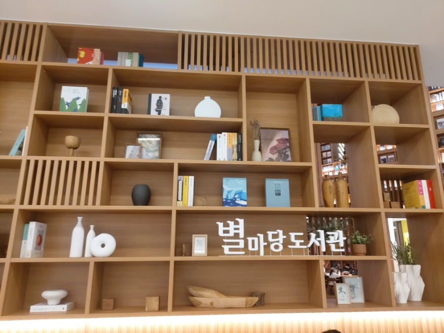 문구땅팬시땅 이미지