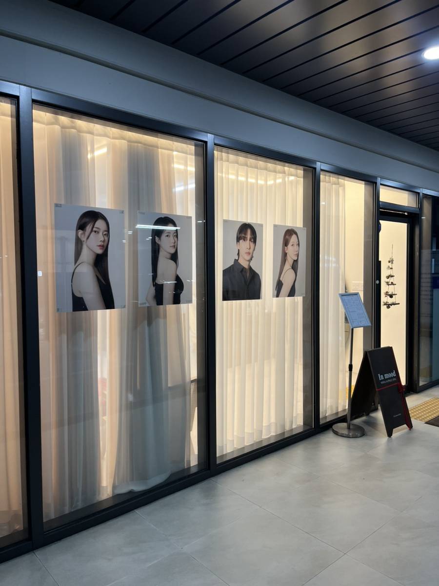 IN(인)미용실 이미지