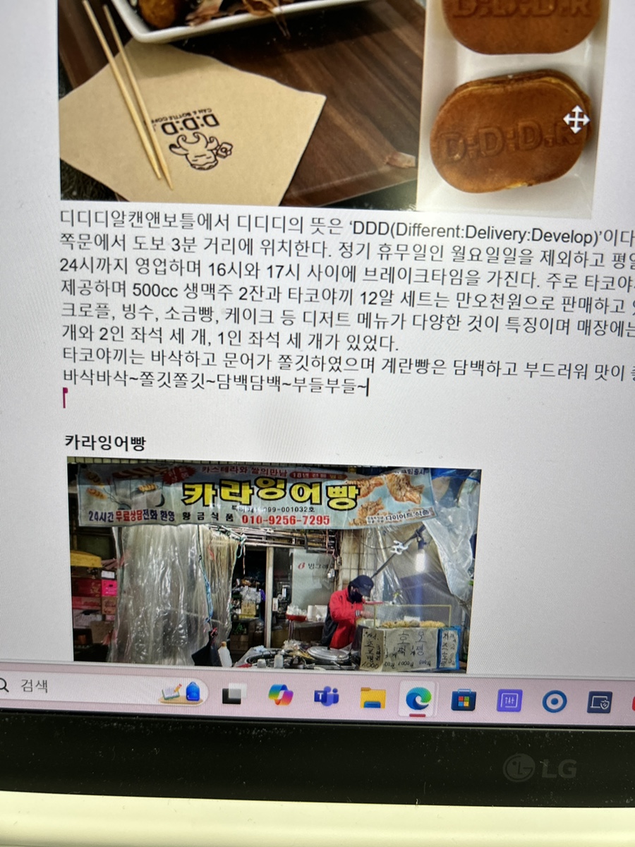 백담광고 이미지