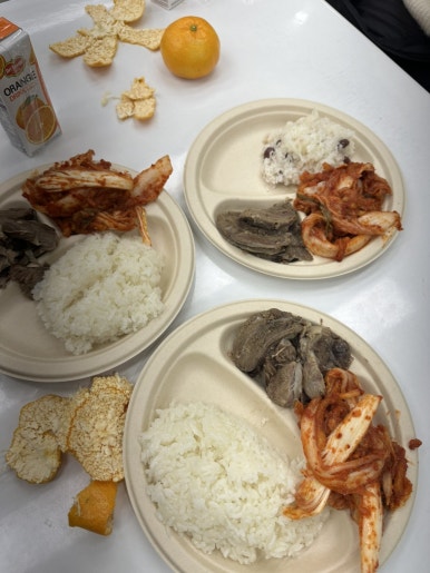 경희고매점 이미지