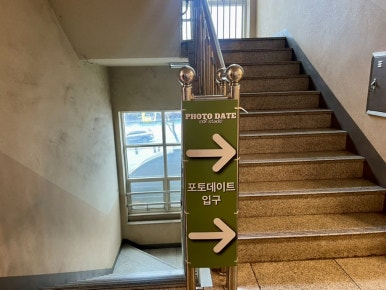 배스킨라빈스대구평리롯데 이미지