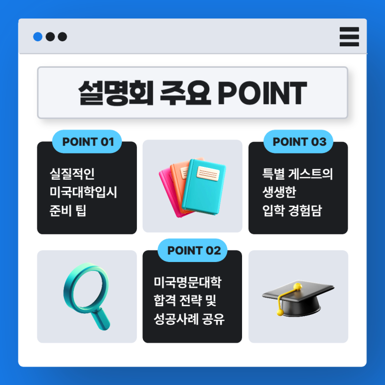 아이비코리아 이미지