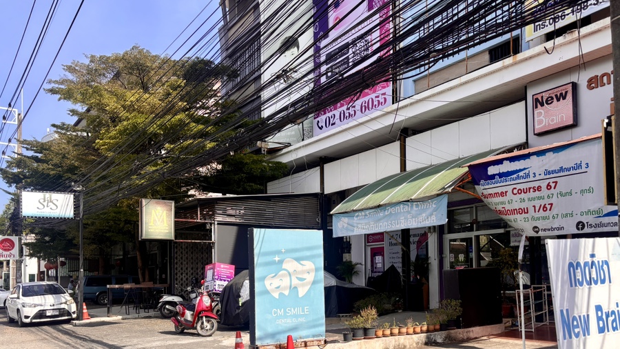 마야세탁소 이미지