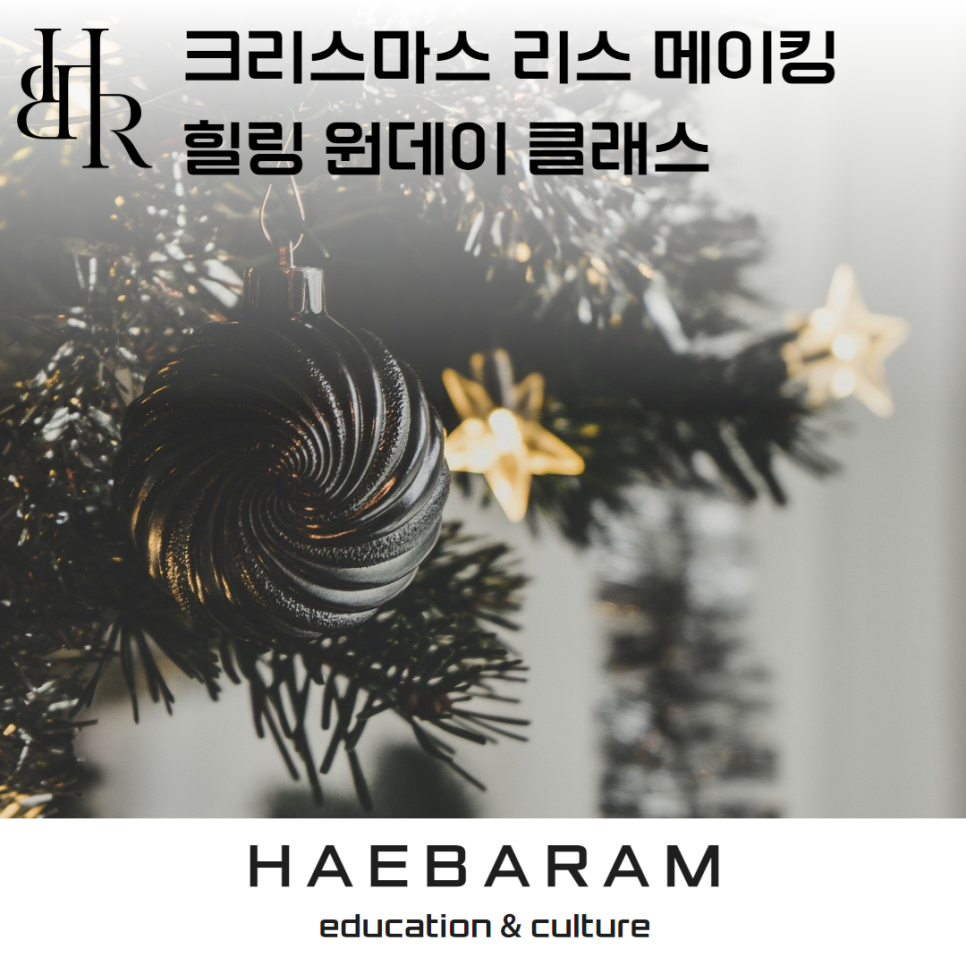 (주)리스컨설팅 이미지