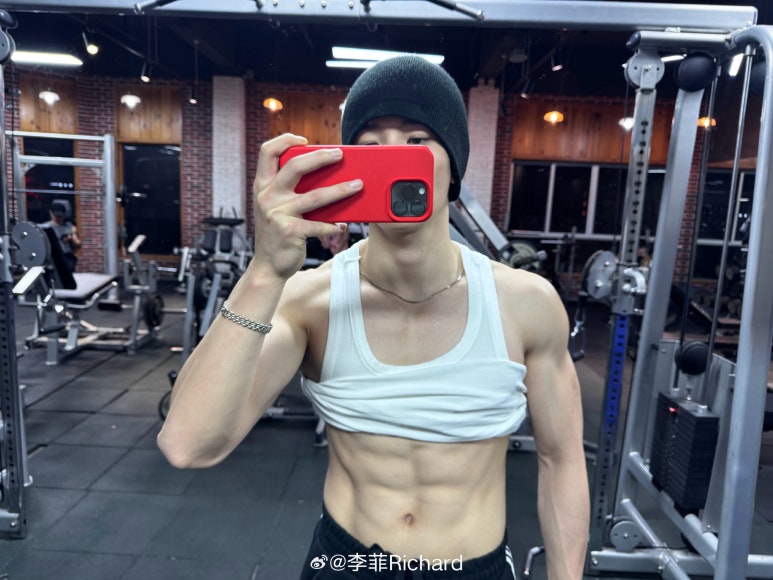 이비 이미지