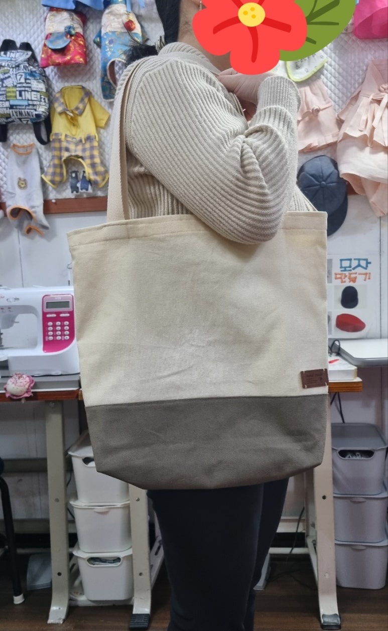 진도미싱 이미지