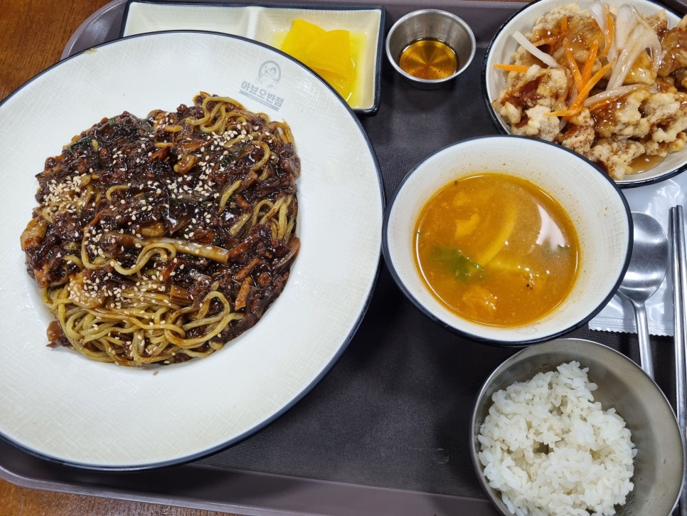 아뵤오반점홈플러스 이미지