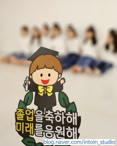 솔리토퍼 이미지
