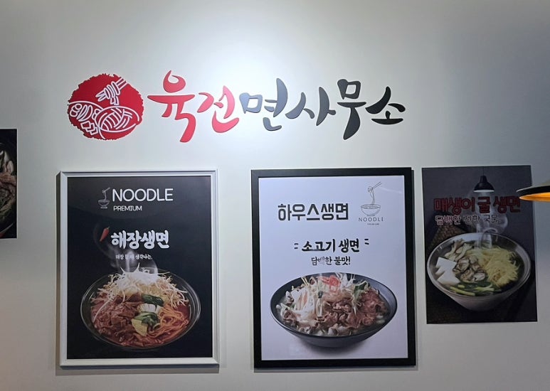 수원시청역육전면사무소 이미지