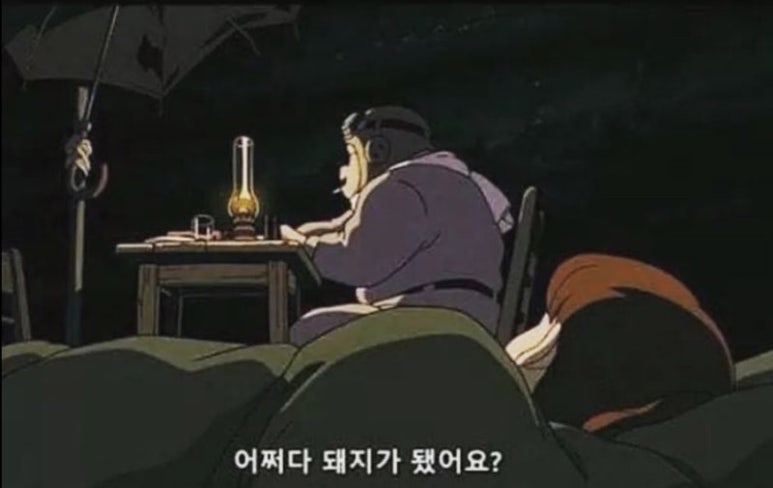 상운반점 이미지