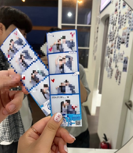 여진상회 이미지