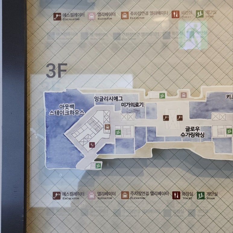 비에이치씨울산달동 이미지