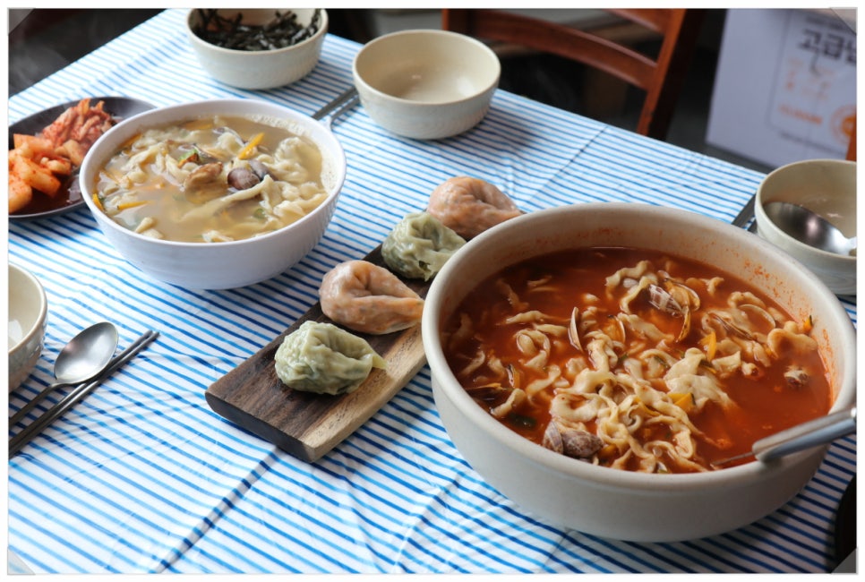 강화손칼국수전등사점 이미지