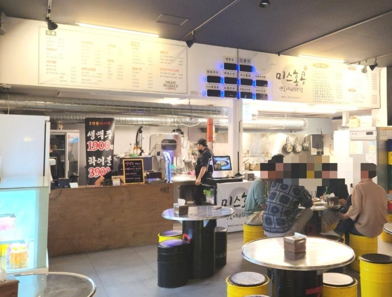 서문분식포차 이미지