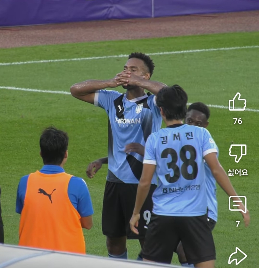 와따 이미지