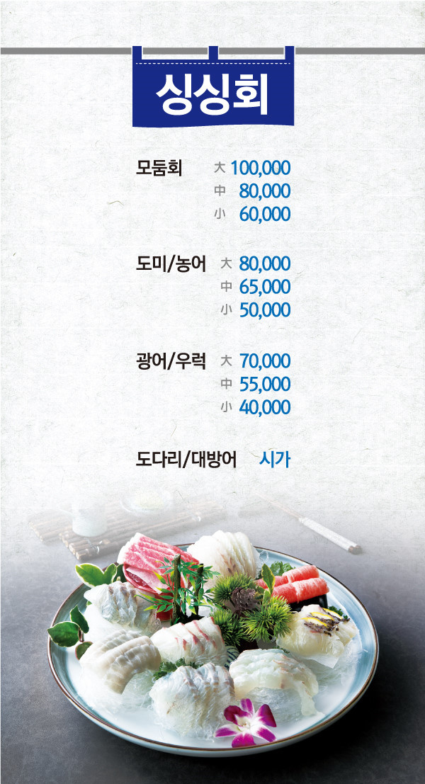 바다애 이미지