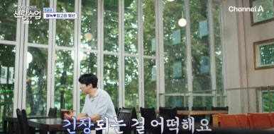 보아즈 이미지