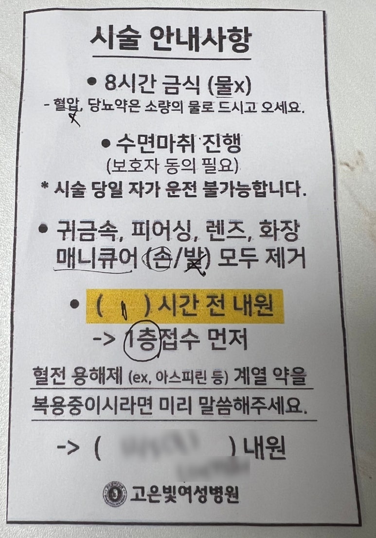 고은빛네일 이미지