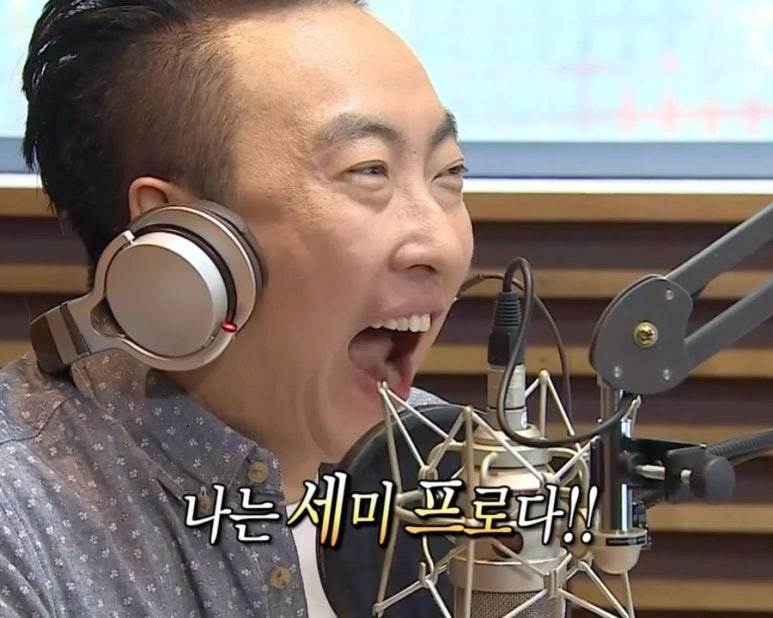 레츠고 이미지