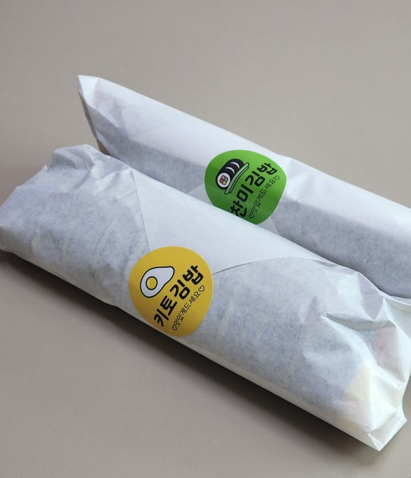 찬미김밥 이미지