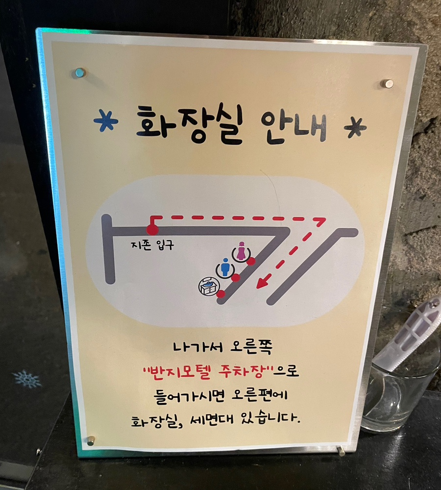 지존커피바 이미지