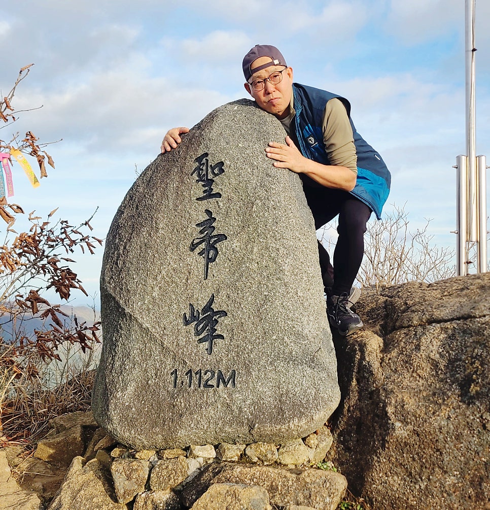 1112 조망 이미지