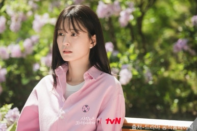 머리사랑헤어 이미지