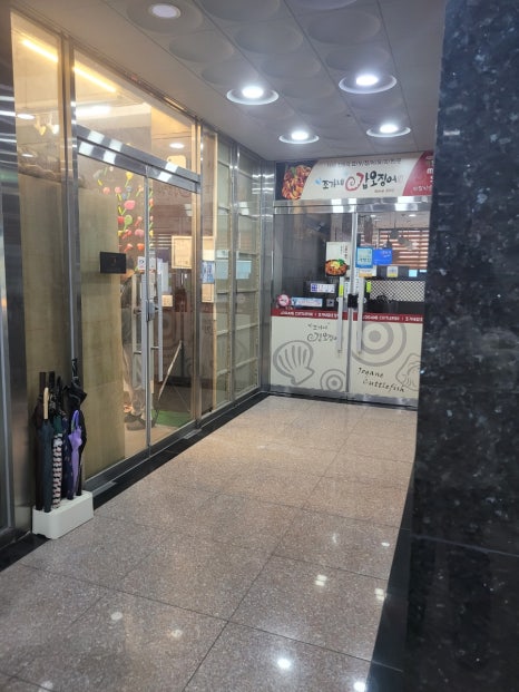 카르페클라임 이미지