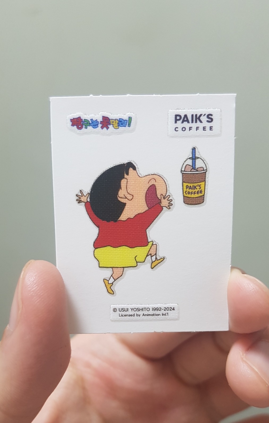 빽다방종로숭인대경점 이미지