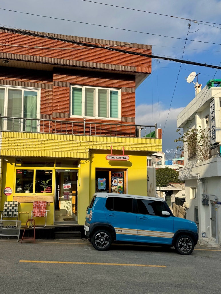 토일커피 이미지
