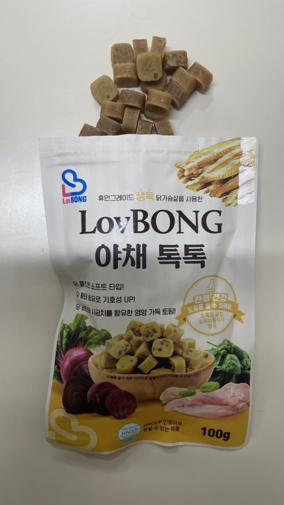 주식회사 에이플러스 이미지