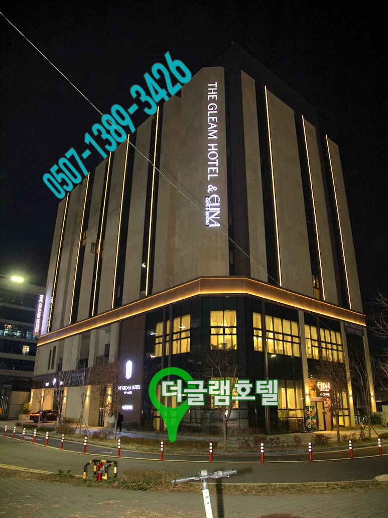 더호텔 이미지