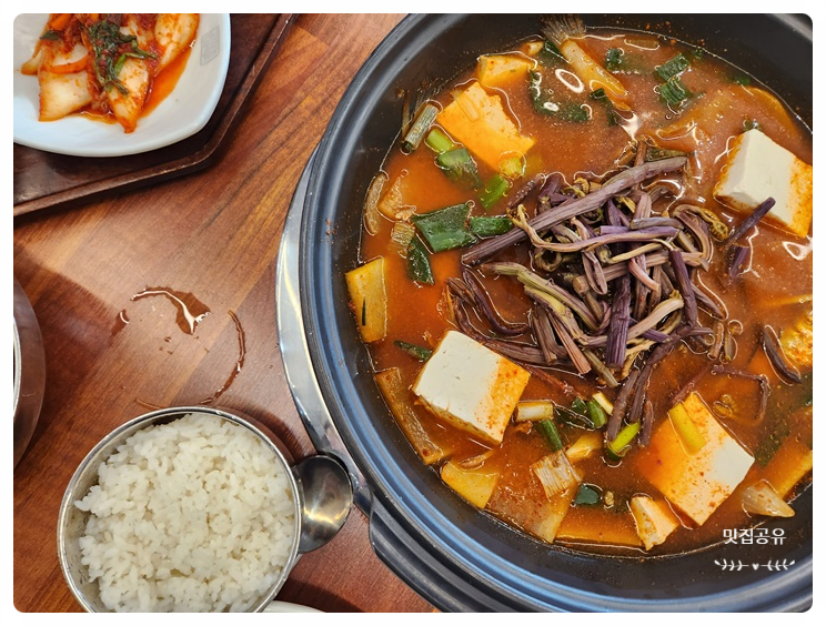 반찬마루 이미지