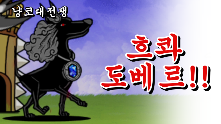 주식회사 에쓰디 이미지