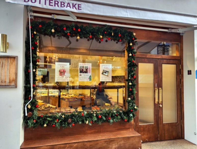 버터베이크(BUTTERBAKE) 이미지