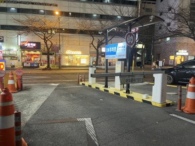 호동한우숯불갈비 이미지
