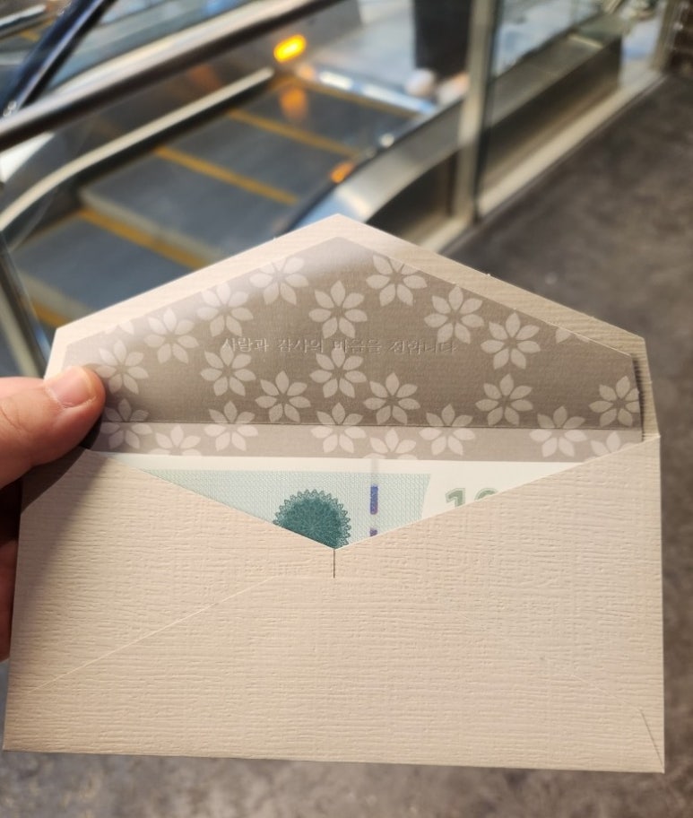 키르시신세계 이미지
