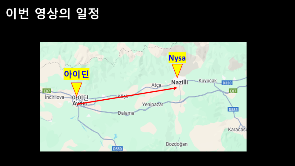 아이든 이미지