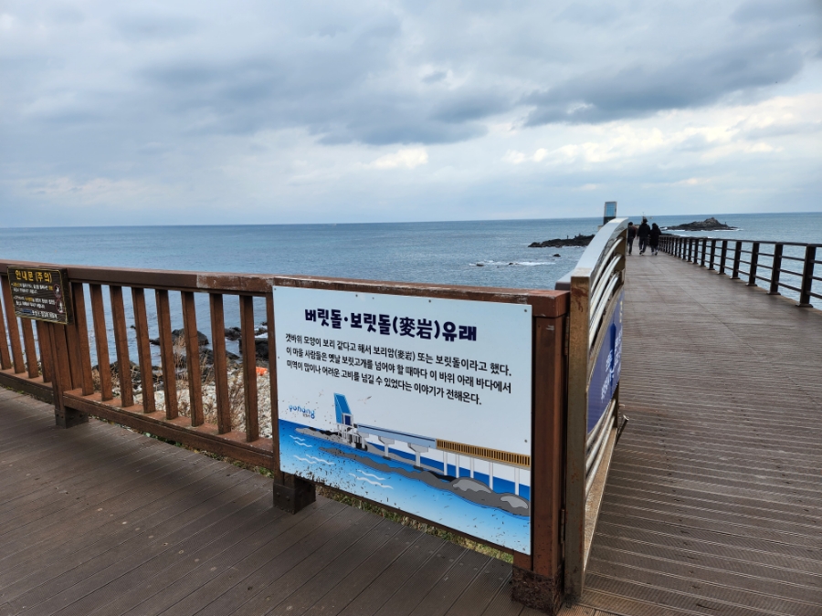 보릿돌카페 이미지