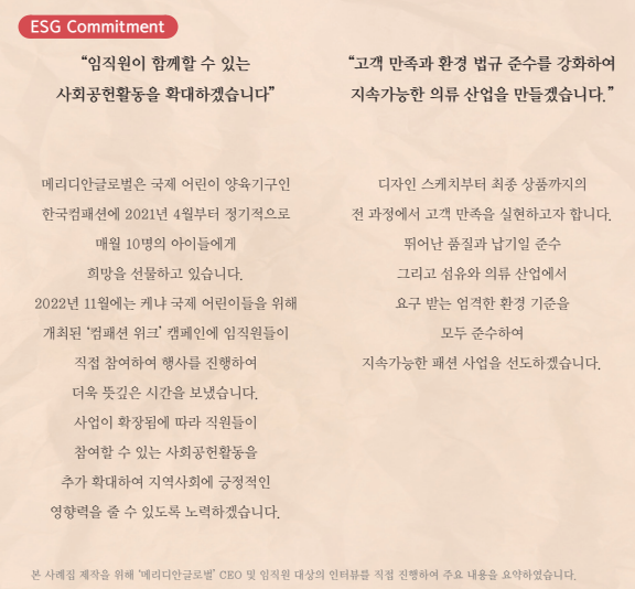 번영의류 이미지
