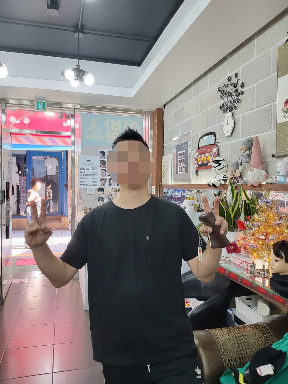 미스터커트 이미지