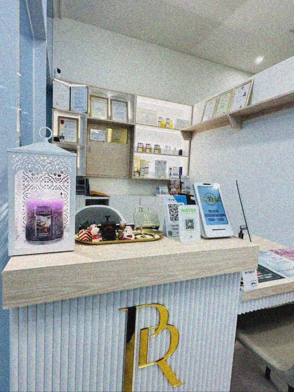 피부,빛나리 이미지