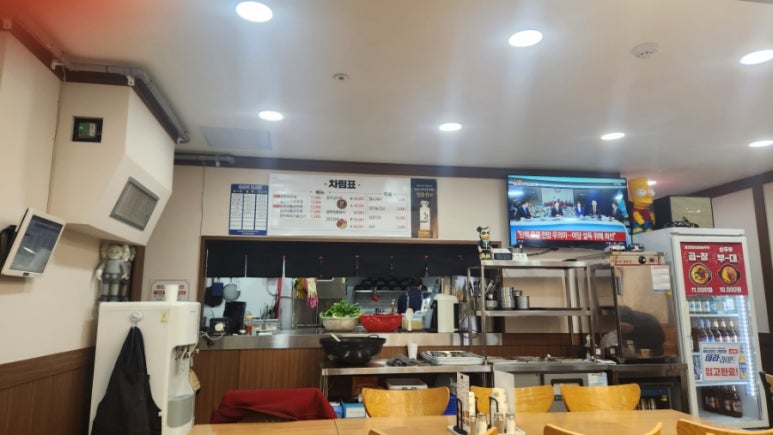 한우무국진성옥 이미지