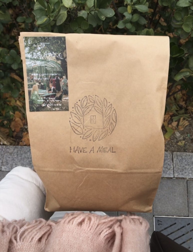 헤브어밀 이미지