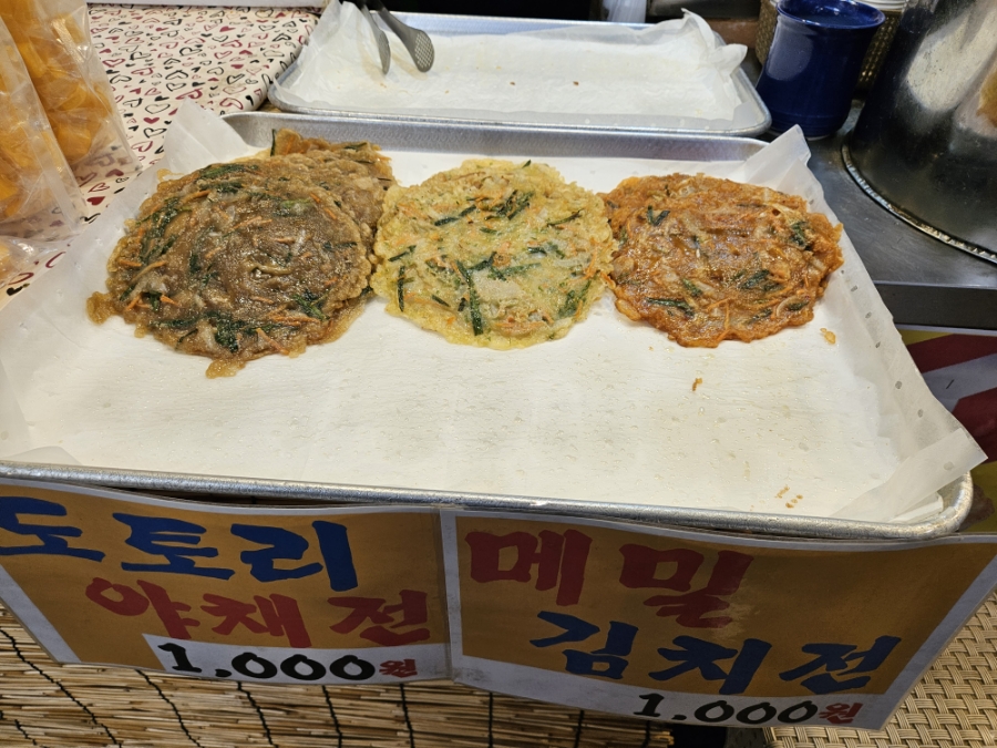 신원분식 이미지