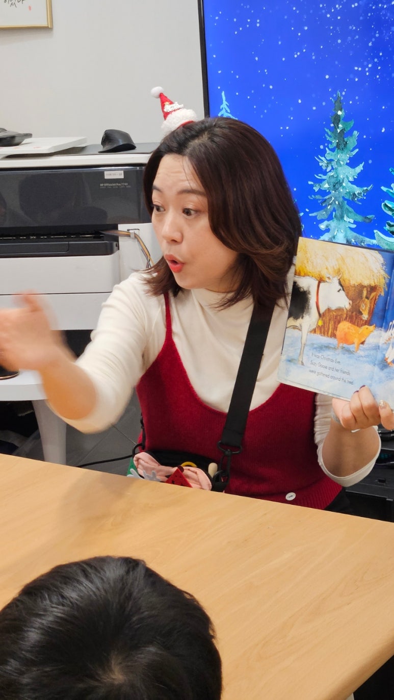 따과 이미지