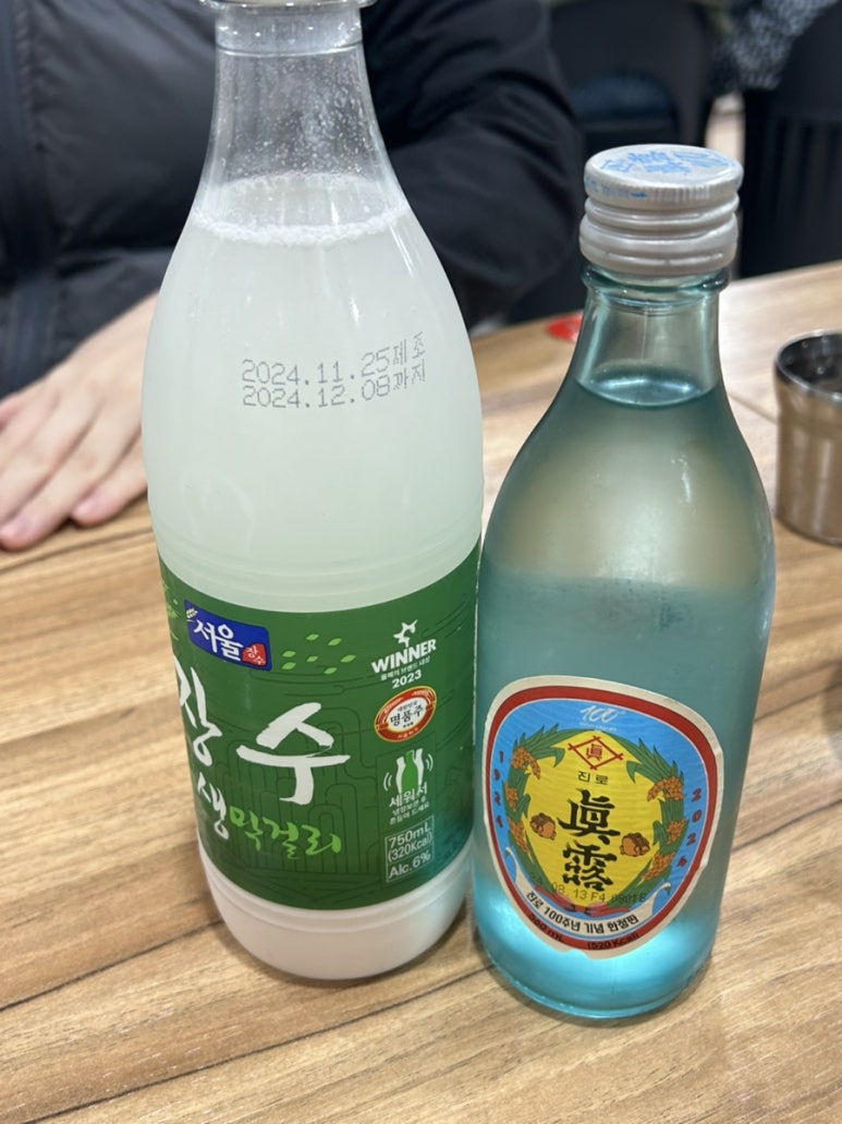 보미식당 이미지