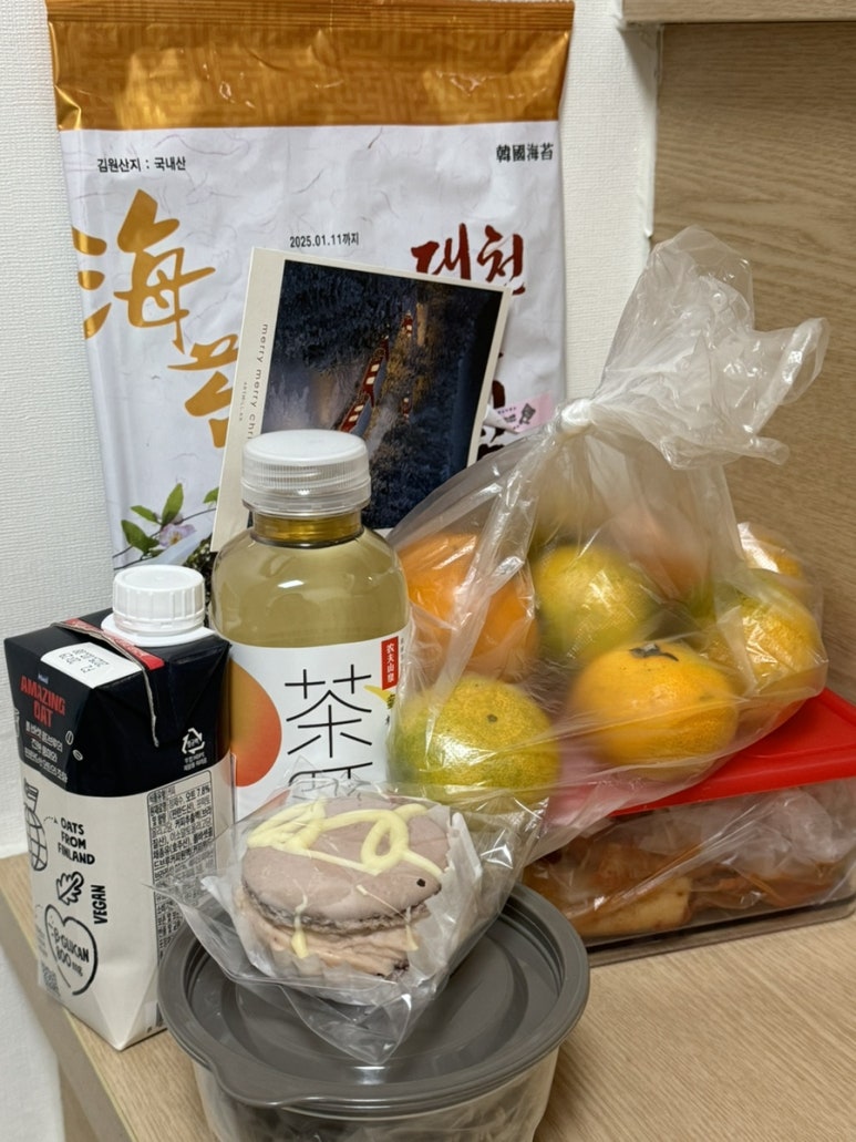 웅이네주전부리 이미지